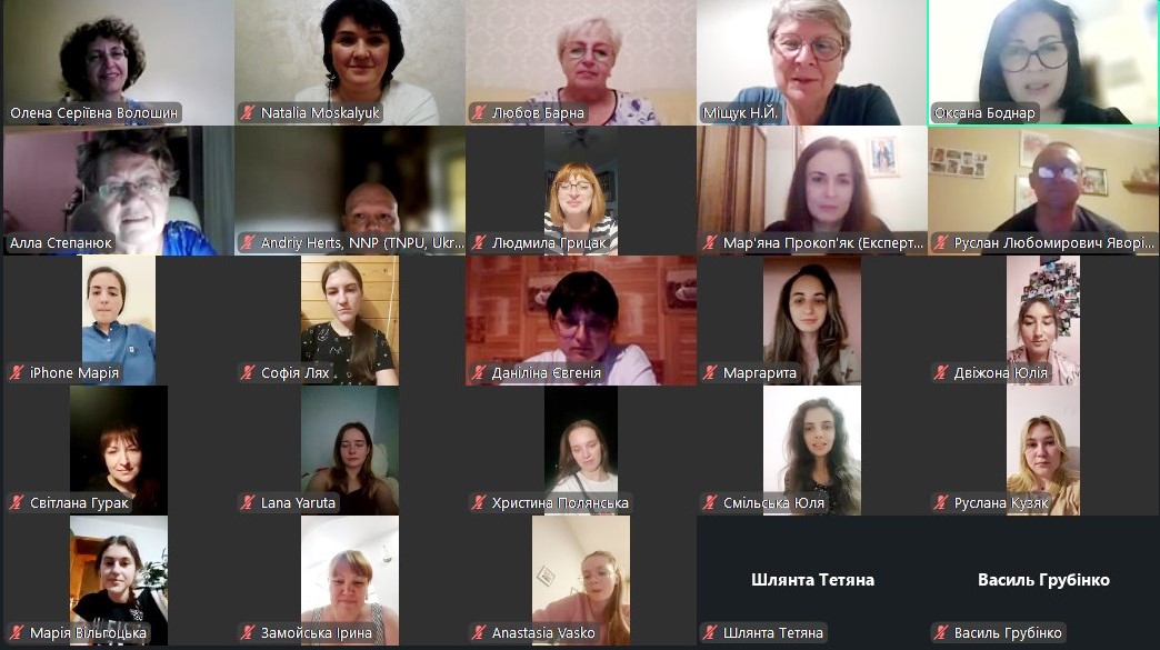 Зустріч із здобувачами другого (магістерського) рівня вищої освіти.jpg